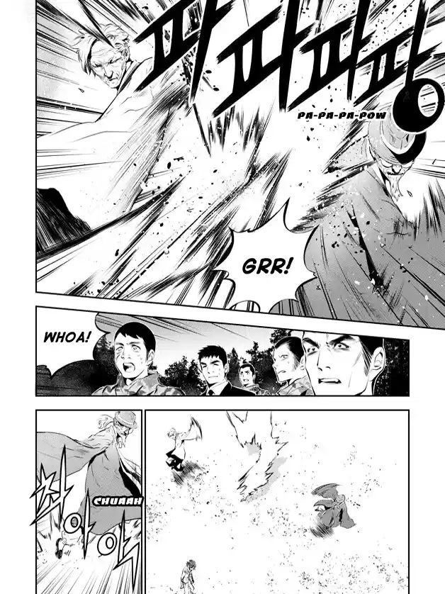 Read The Breaker New Waves FR Manga Online