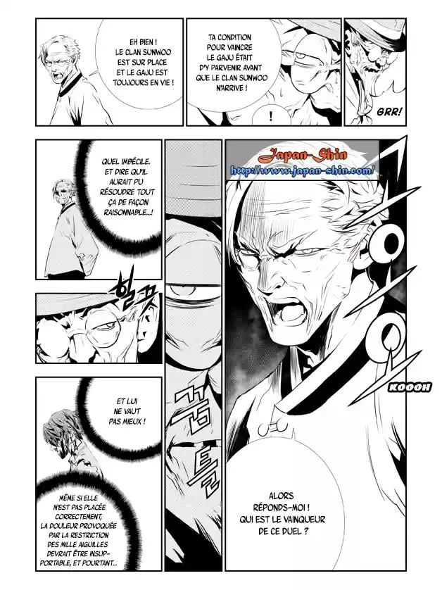 Read The Breaker New Waves FR Manga Online
