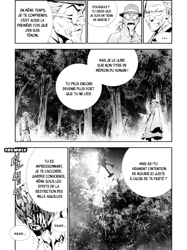 Read The Breaker New Waves FR Manga Online