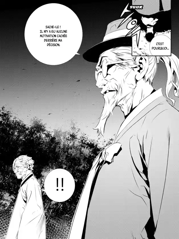 Read The Breaker New Waves FR Manga Online
