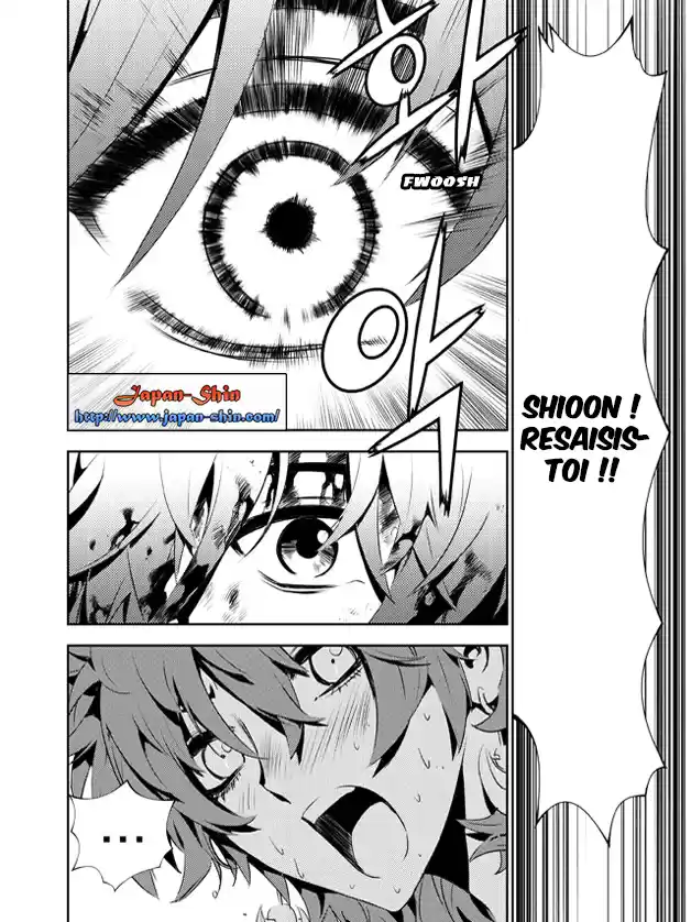 Read The Breaker New Waves FR Manga Online