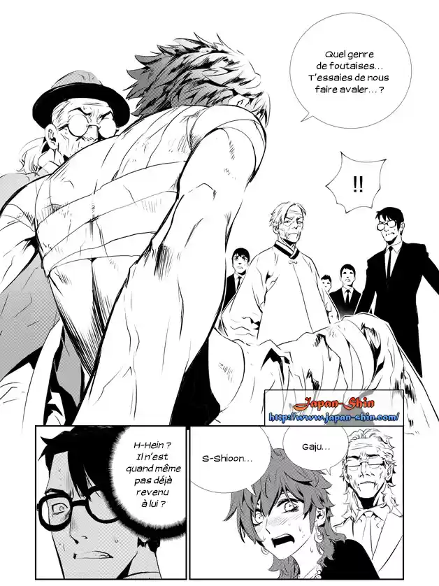 Read The Breaker New Waves FR Manga Online