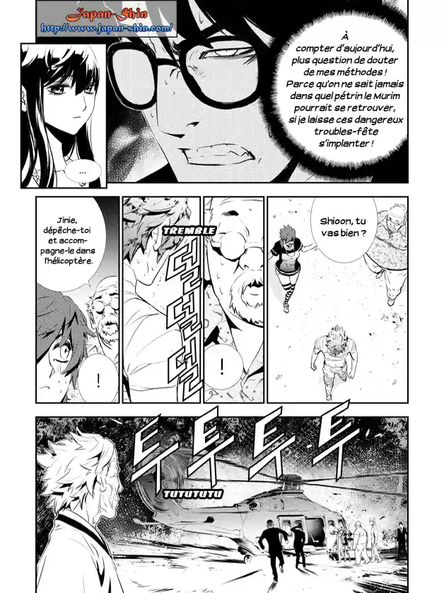 Read The Breaker New Waves FR Manga Online