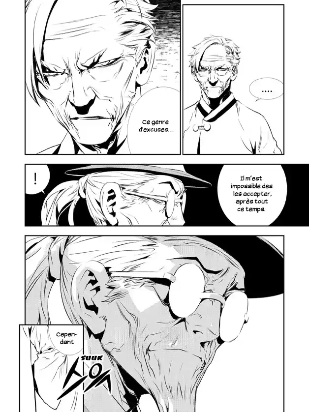 Read The Breaker New Waves FR Manga Online