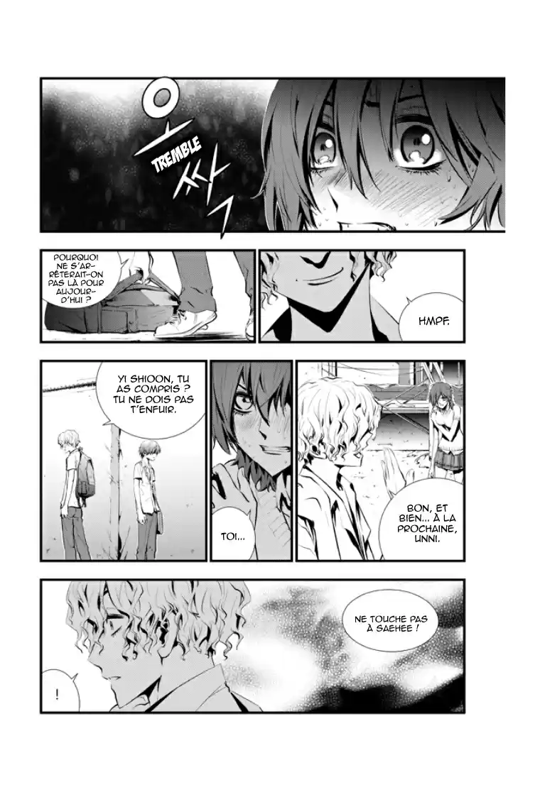Read The Breaker New Waves FR Manga Online