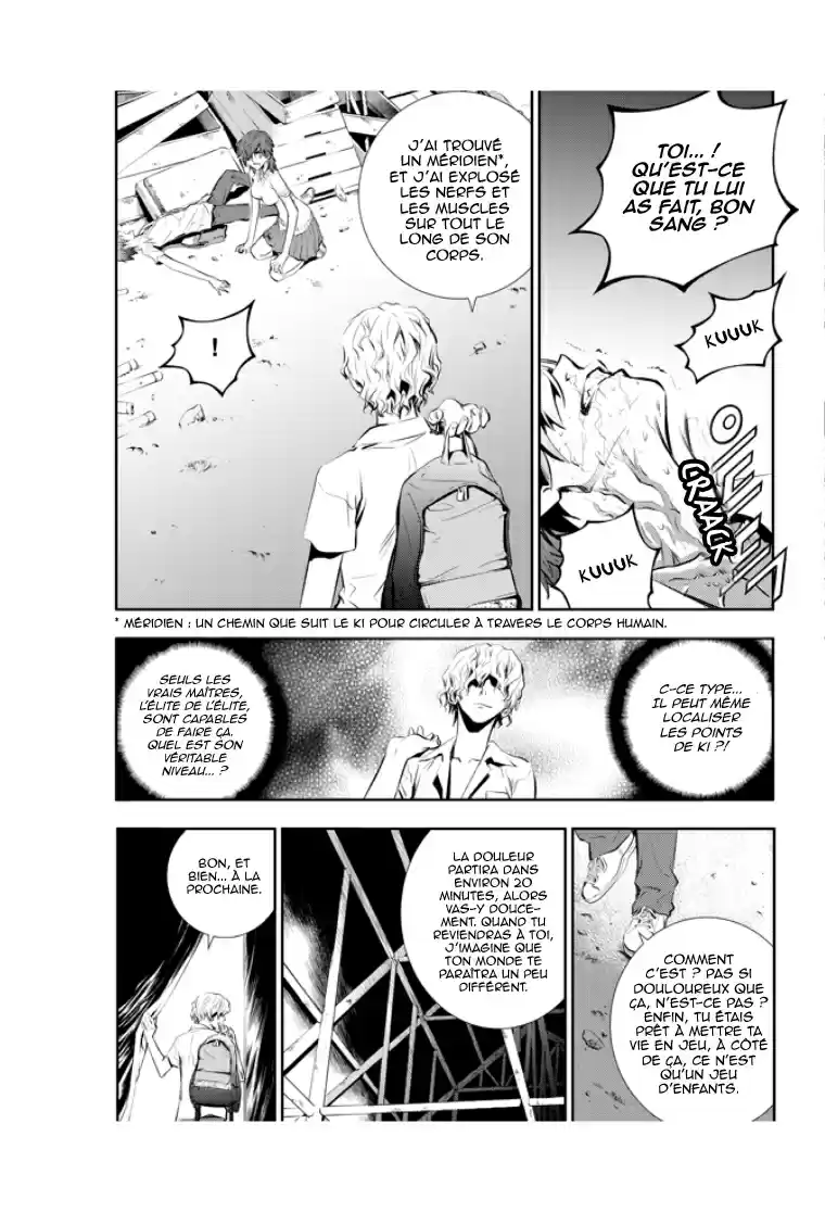 Read The Breaker New Waves FR Manga Online