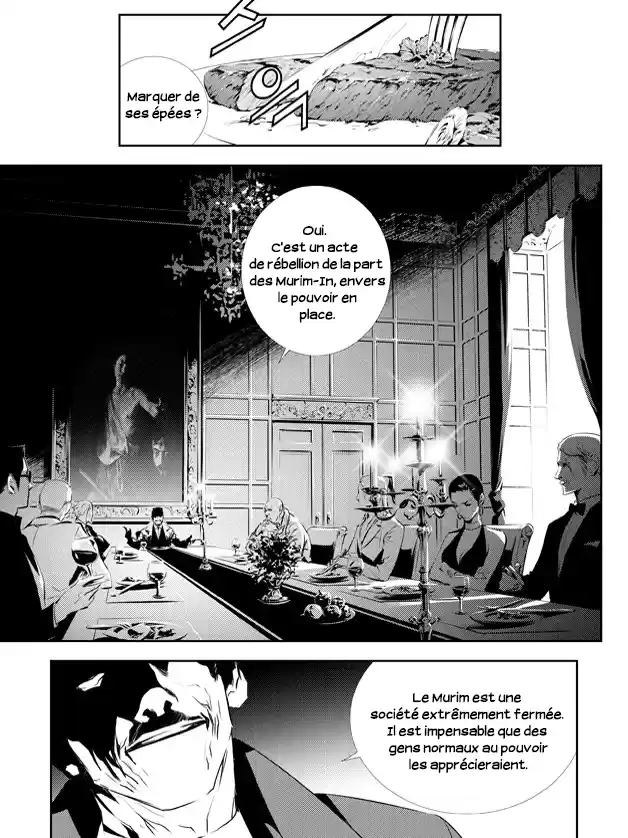 Read The Breaker New Waves FR Manga Online