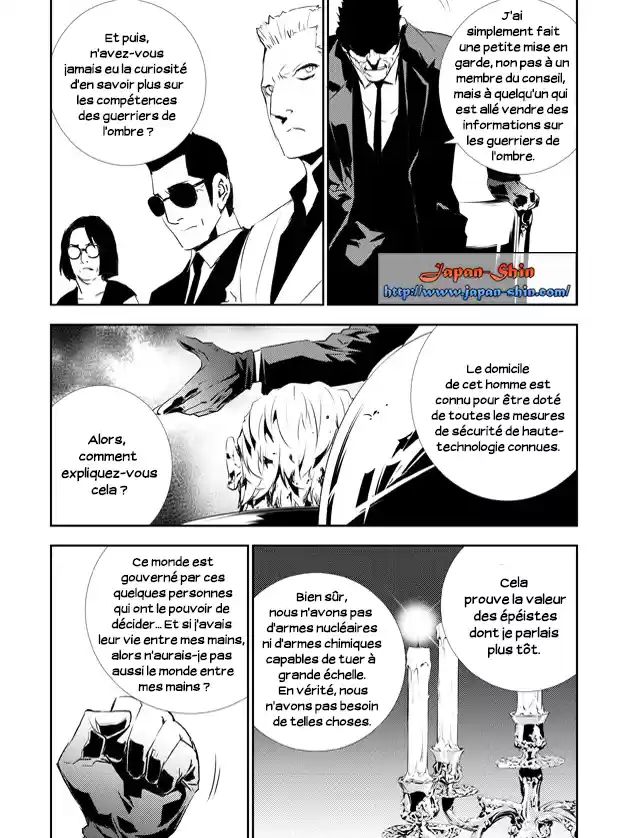 Read The Breaker New Waves FR Manga Online