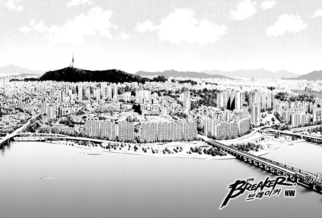 Read The Breaker New Waves FR Manga Online