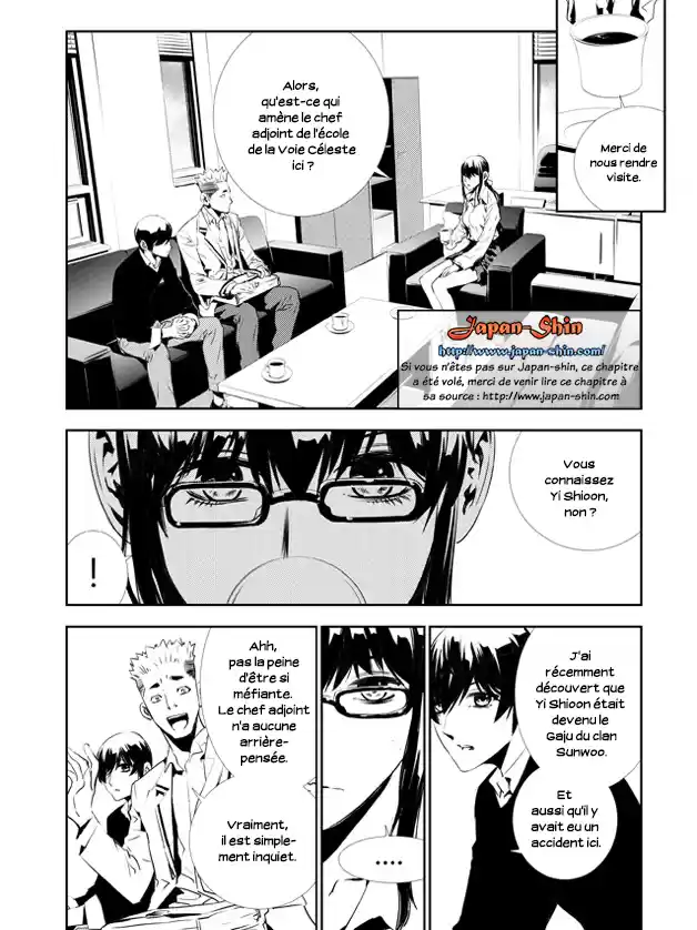 Read The Breaker New Waves FR Manga Online