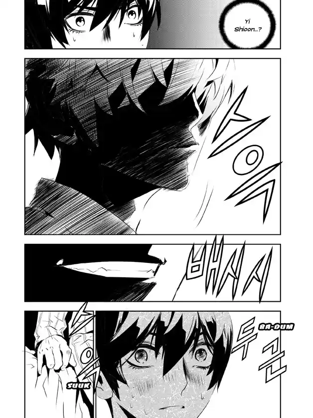 Read The Breaker New Waves FR Manga Online