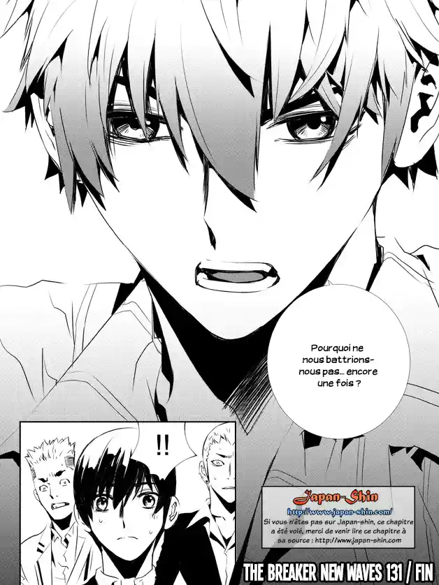 Read The Breaker New Waves FR Manga Online