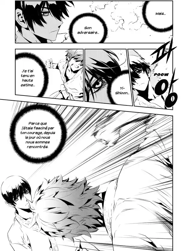 Read The Breaker New Waves FR Manga Online