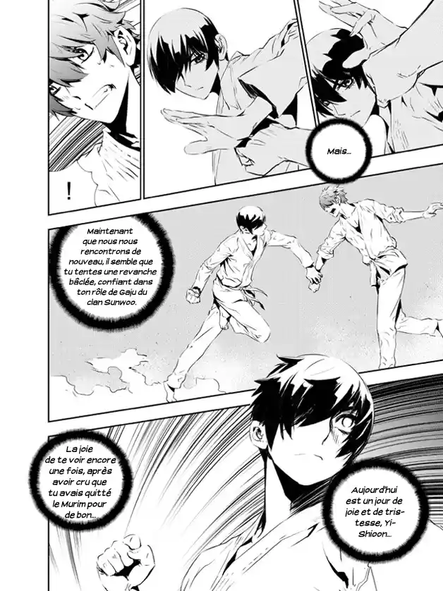 Read The Breaker New Waves FR Manga Online