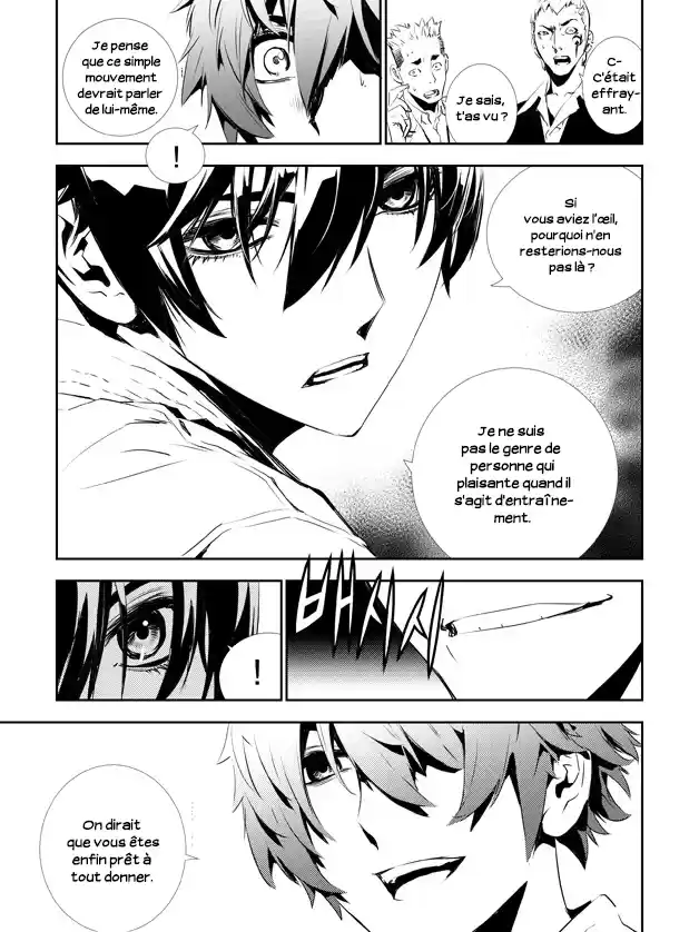 Read The Breaker New Waves FR Manga Online