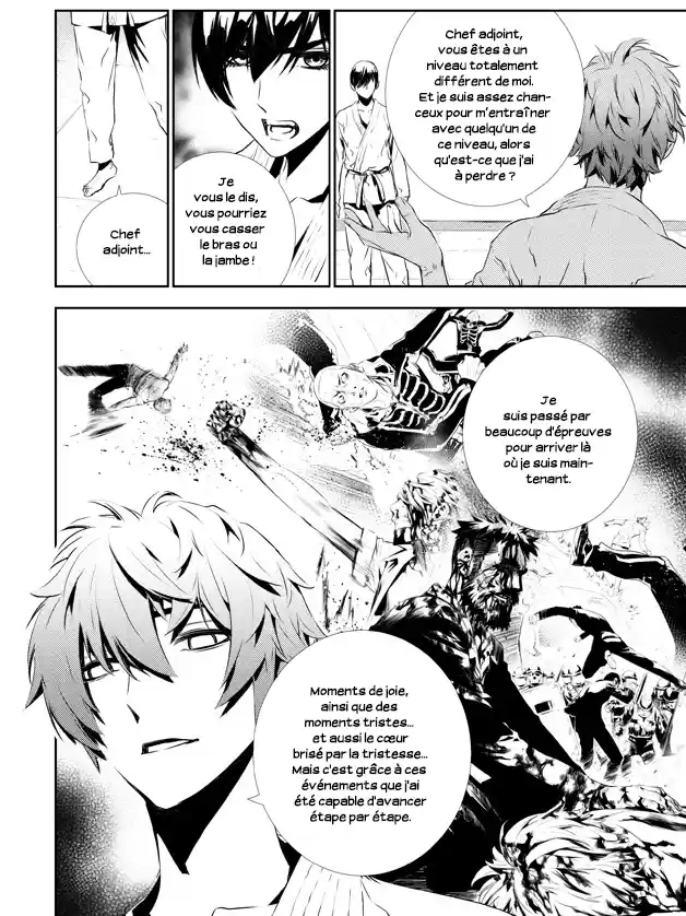 Read The Breaker New Waves FR Manga Online