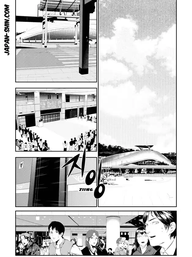 Read The Breaker New Waves FR Manga Online