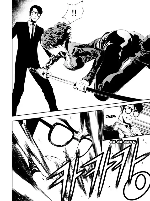 Read The Breaker New Waves FR Manga Online