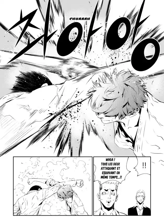 Read The Breaker New Waves FR Manga Online