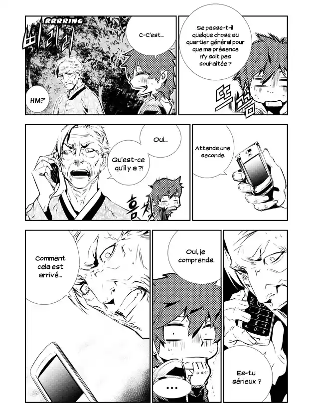 Read The Breaker New Waves FR Manga Online