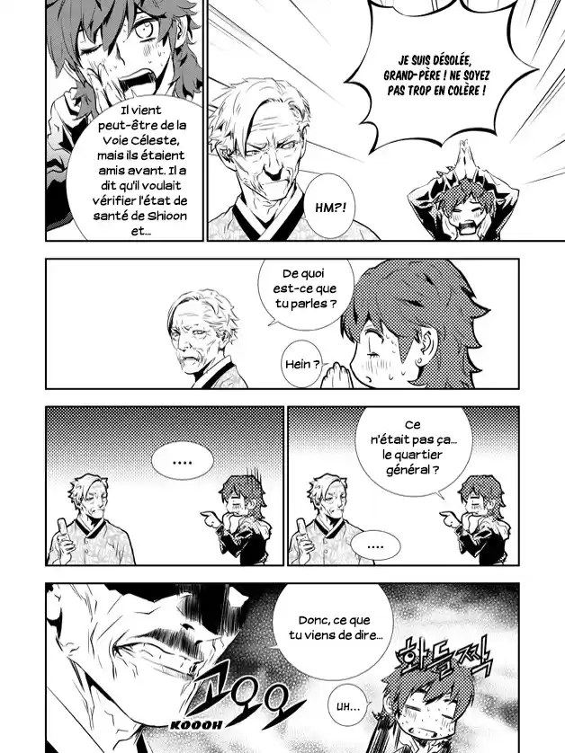 Read The Breaker New Waves FR Manga Online