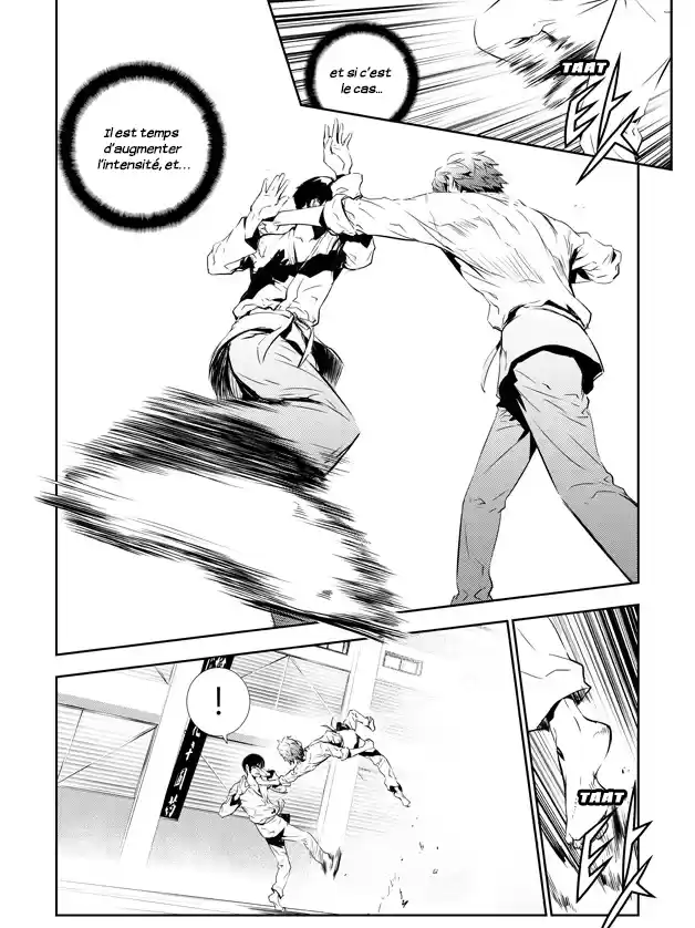Read The Breaker New Waves FR Manga Online