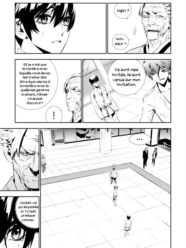 Read The Breaker New Waves FR Manga Online
