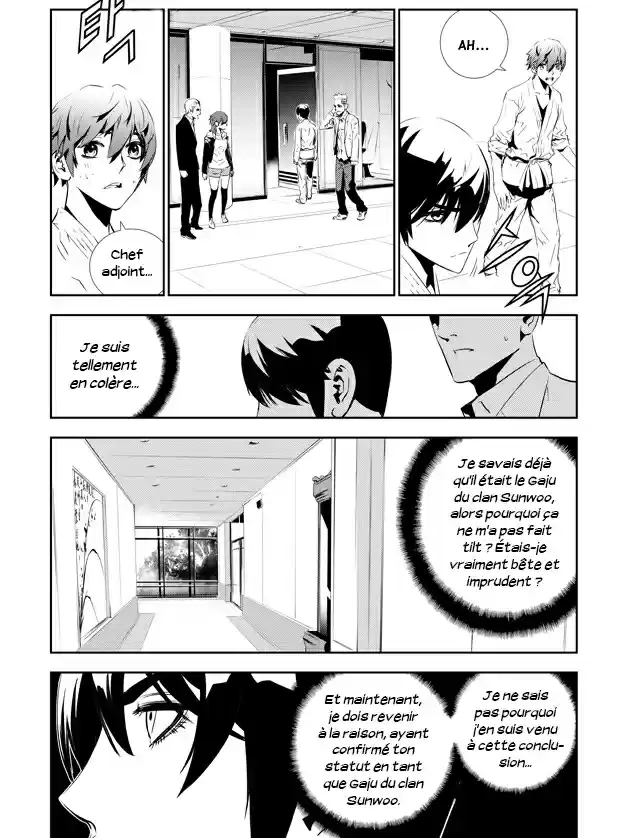 Read The Breaker New Waves FR Manga Online