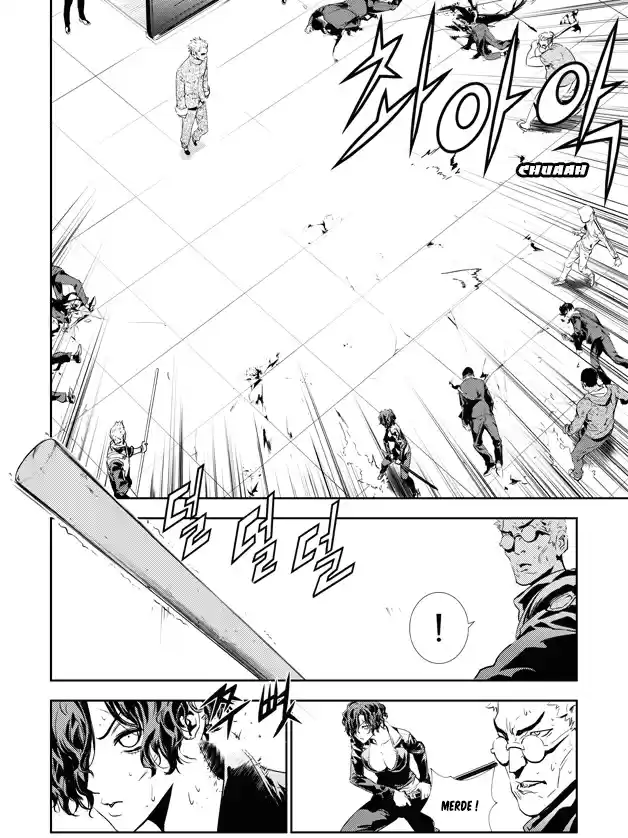 Read The Breaker New Waves FR Manga Online