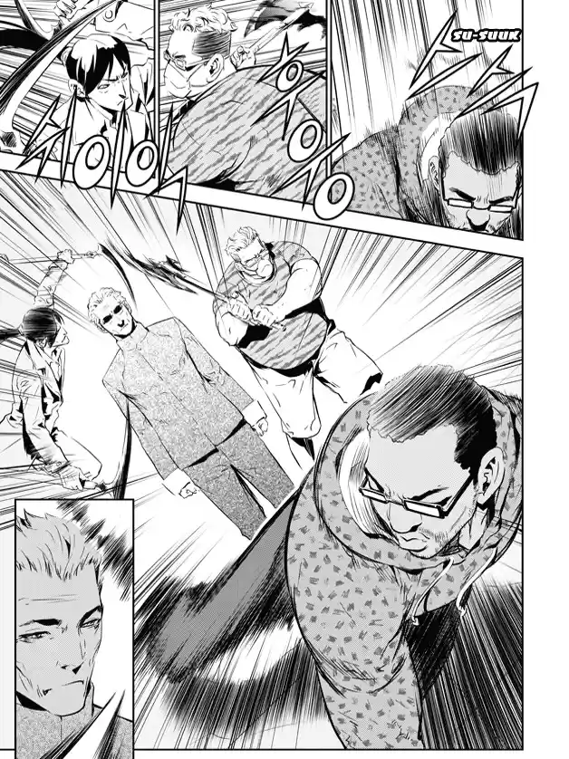Read The Breaker New Waves FR Manga Online