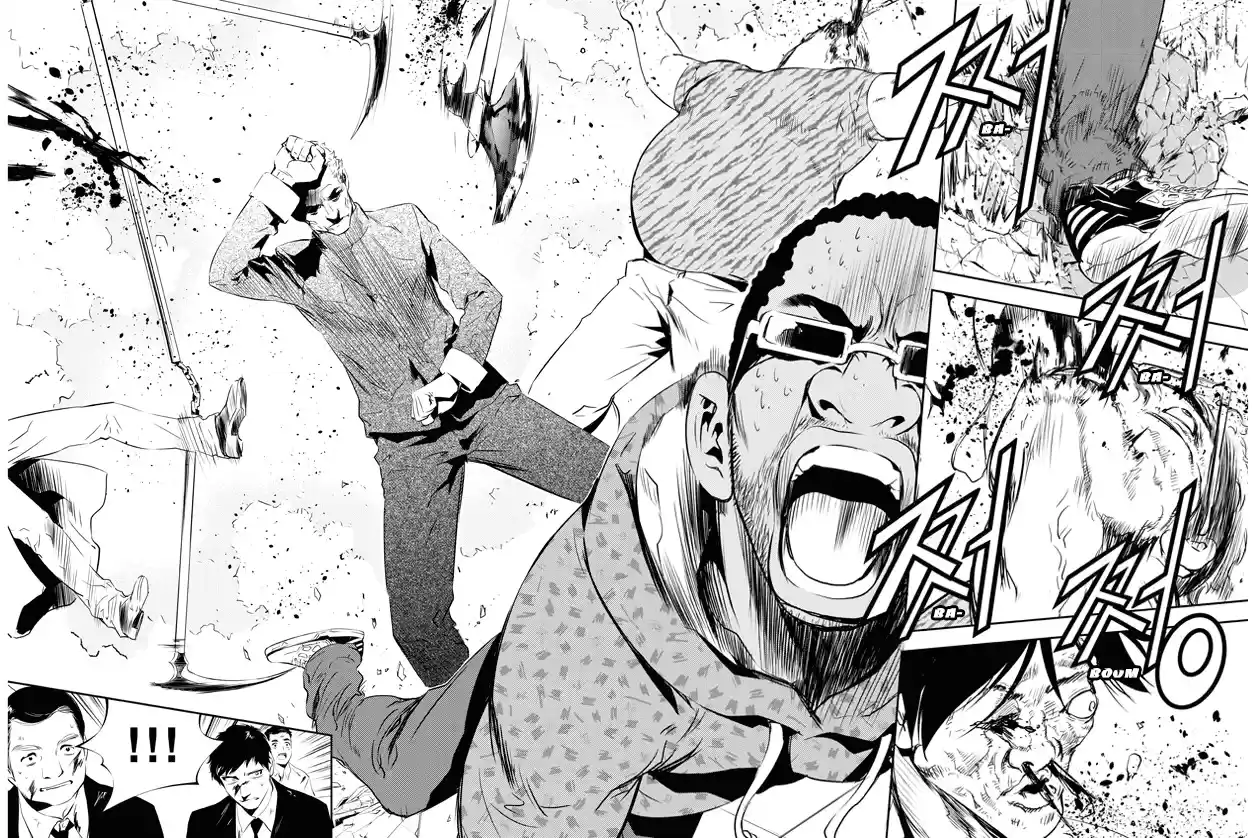 Read The Breaker New Waves FR Manga Online
