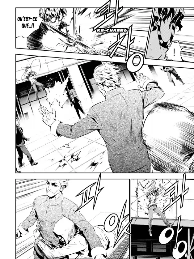 Read The Breaker New Waves FR Manga Online