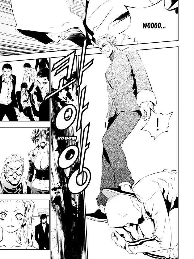 Read The Breaker New Waves FR Manga Online