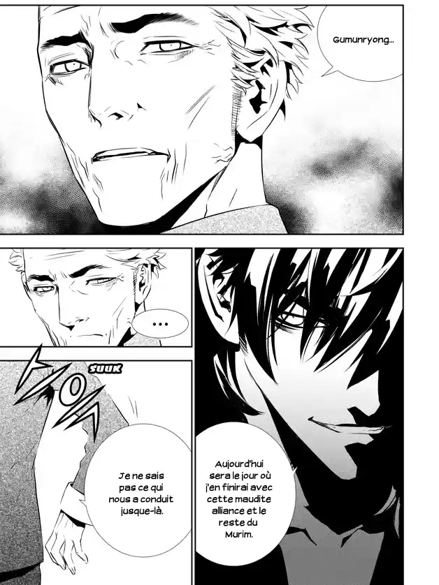 Read The Breaker New Waves FR Manga Online