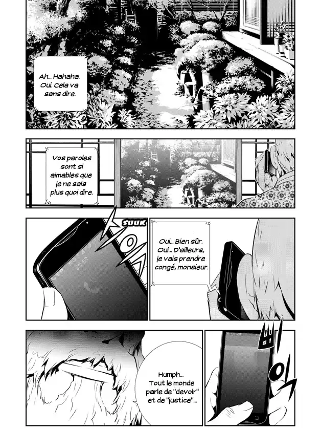 Read The Breaker New Waves FR Manga Online