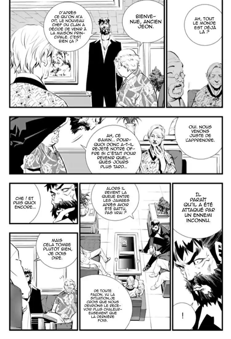 Read The Breaker New Waves FR Manga Online