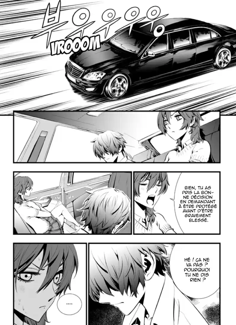 Read The Breaker New Waves FR Manga Online