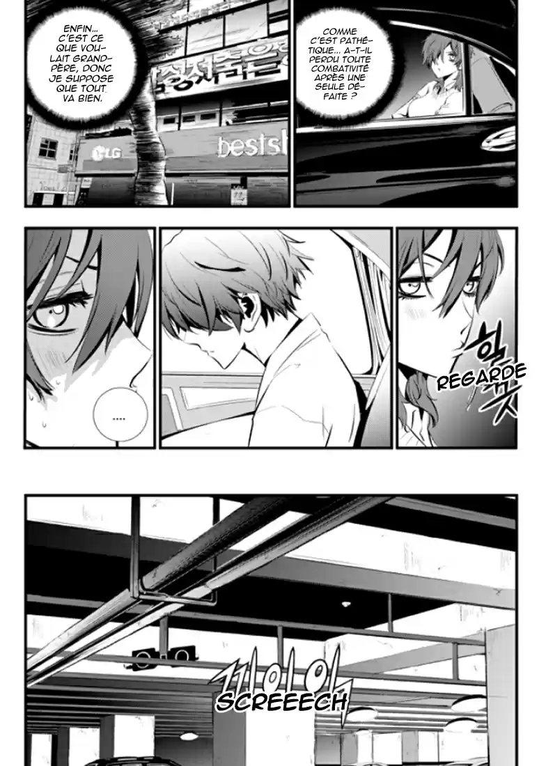 Read The Breaker New Waves FR Manga Online