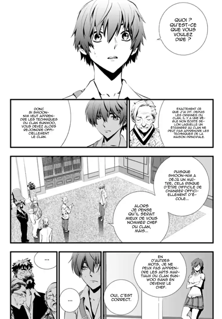 Read The Breaker New Waves FR Manga Online