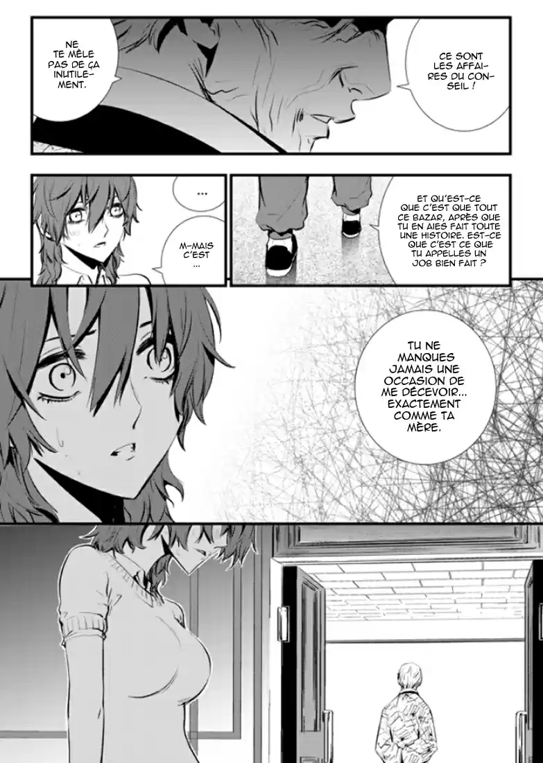 Read The Breaker New Waves FR Manga Online