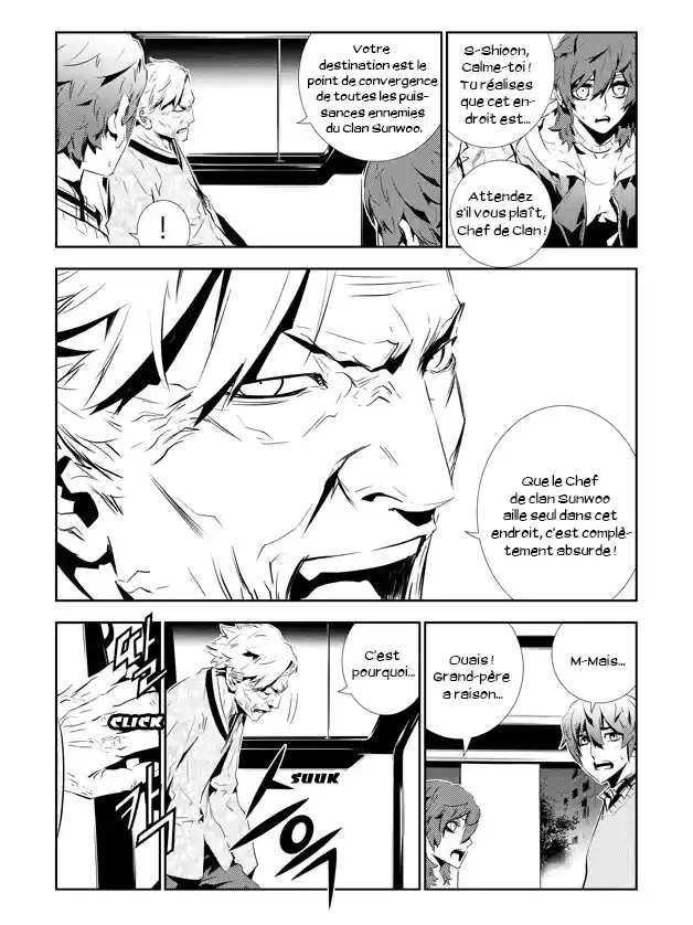 Read The Breaker New Waves FR Manga Online