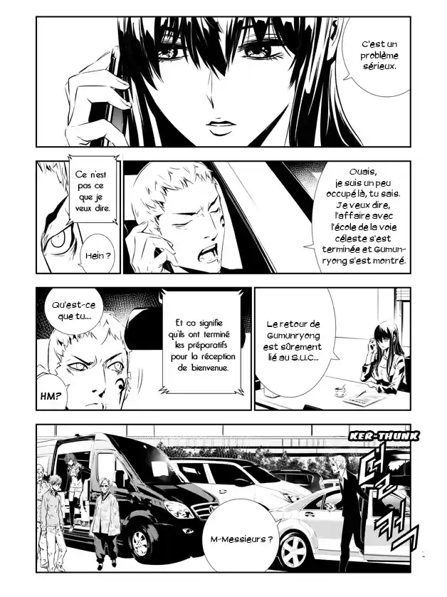 Read The Breaker New Waves FR Manga Online