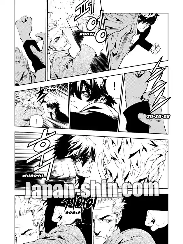 Read The Breaker New Waves FR Manga Online