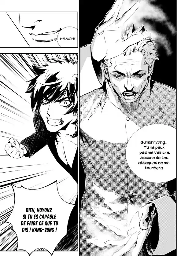 Read The Breaker New Waves FR Manga Online