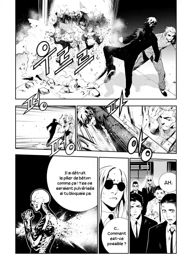 Read The Breaker New Waves FR Manga Online