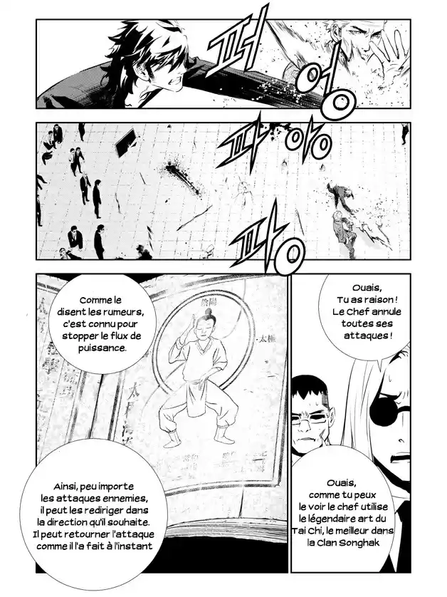 Read The Breaker New Waves FR Manga Online