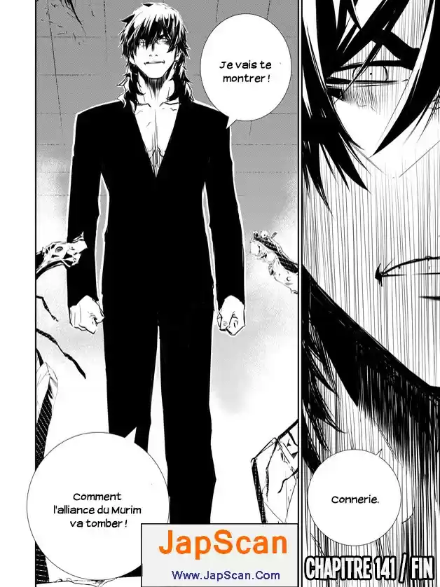 Read The Breaker New Waves FR Manga Online