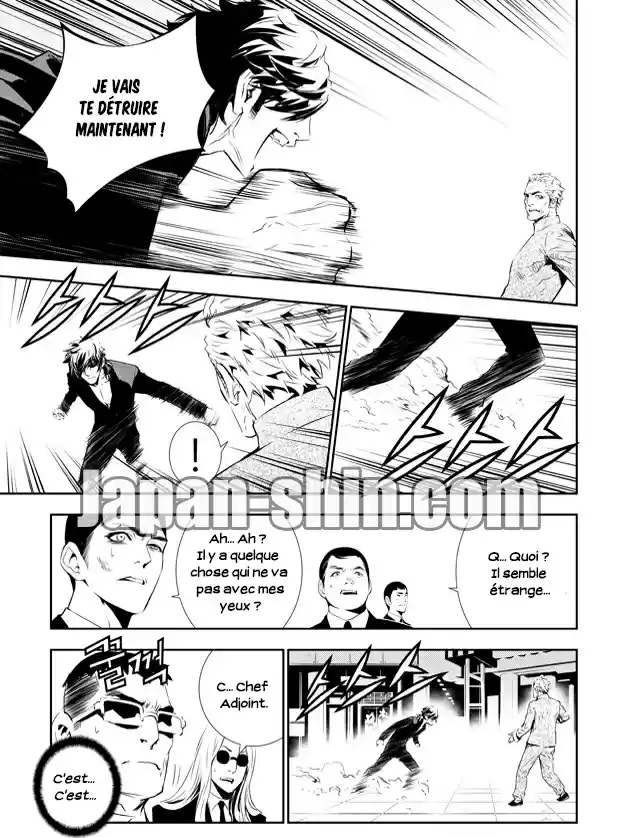 Read The Breaker New Waves FR Manga Online