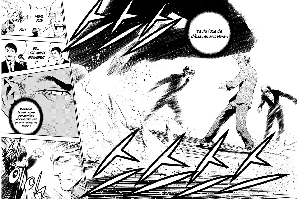 Read The Breaker New Waves FR Manga Online