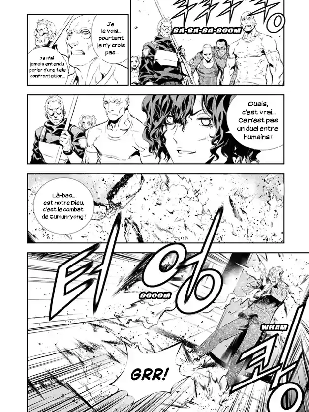 Read The Breaker New Waves FR Manga Online